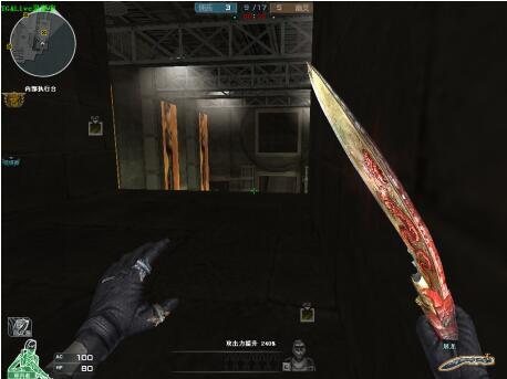 EDG官博赛后返图：调整思路，责躬省过，打好之后每一场