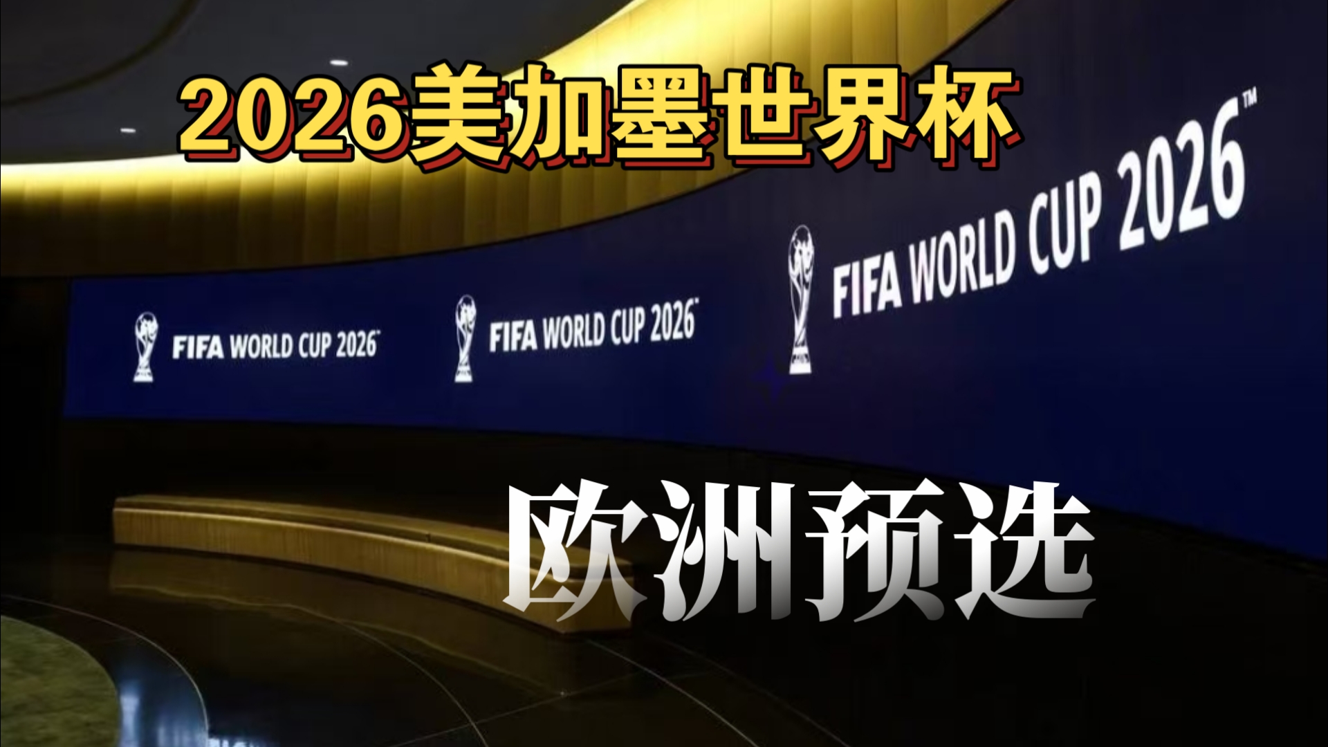 【赛前预告】2025LPL春季赛，1月17日 LNG vs TT