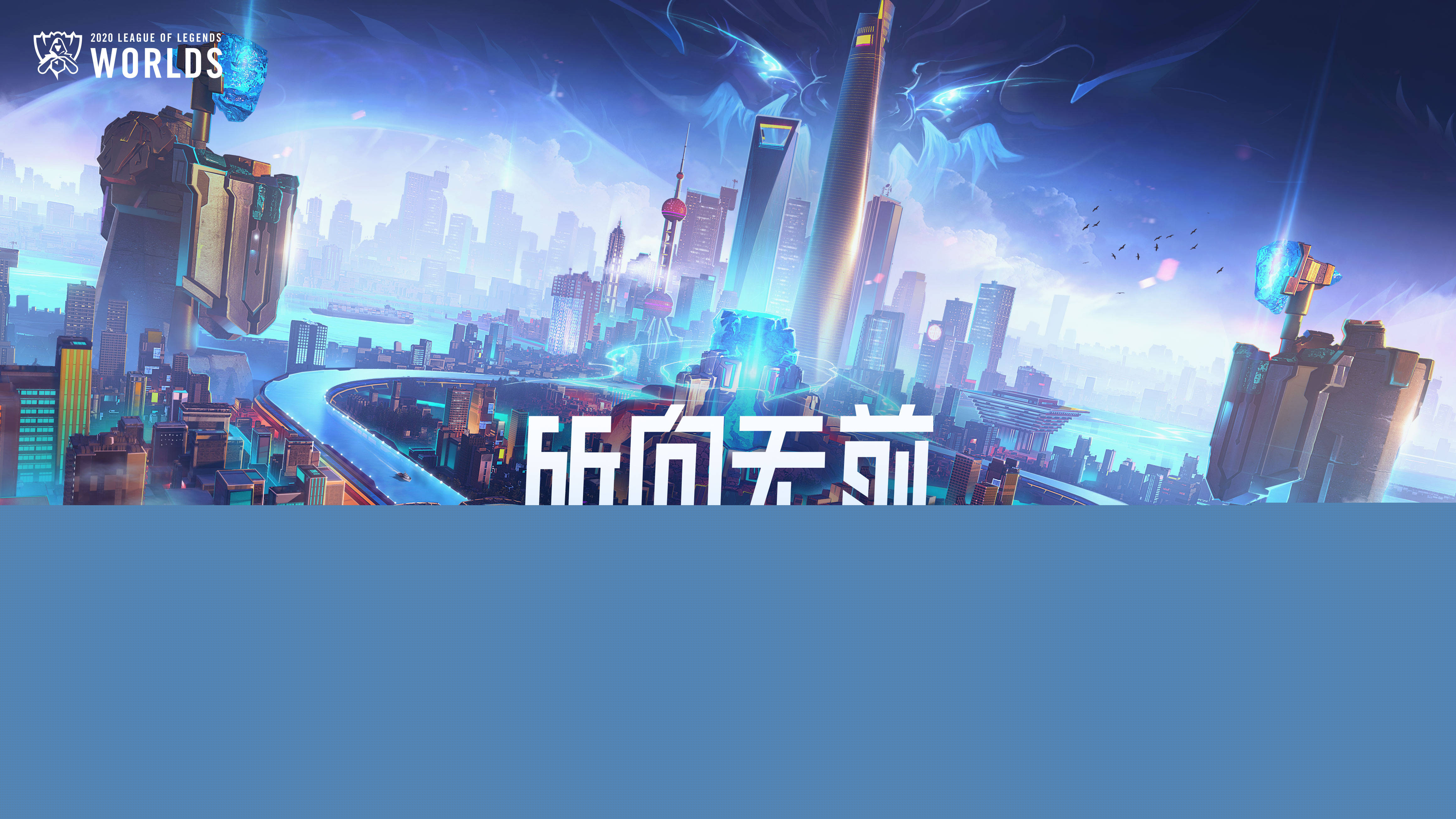 TenZ 正式与 Sentinels 结束合作;