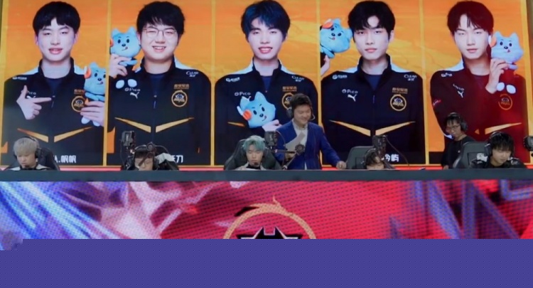 LPL 春季总决赛开幕式：灯光／虚拟现实顶级氛围， bin 登台表演咏春拳