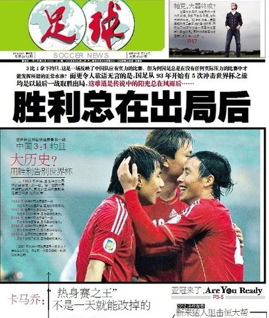 巴西媒体爆料：Uzi大概率会获得名人堂皮肤，包括薇恩和卡莎？？？？