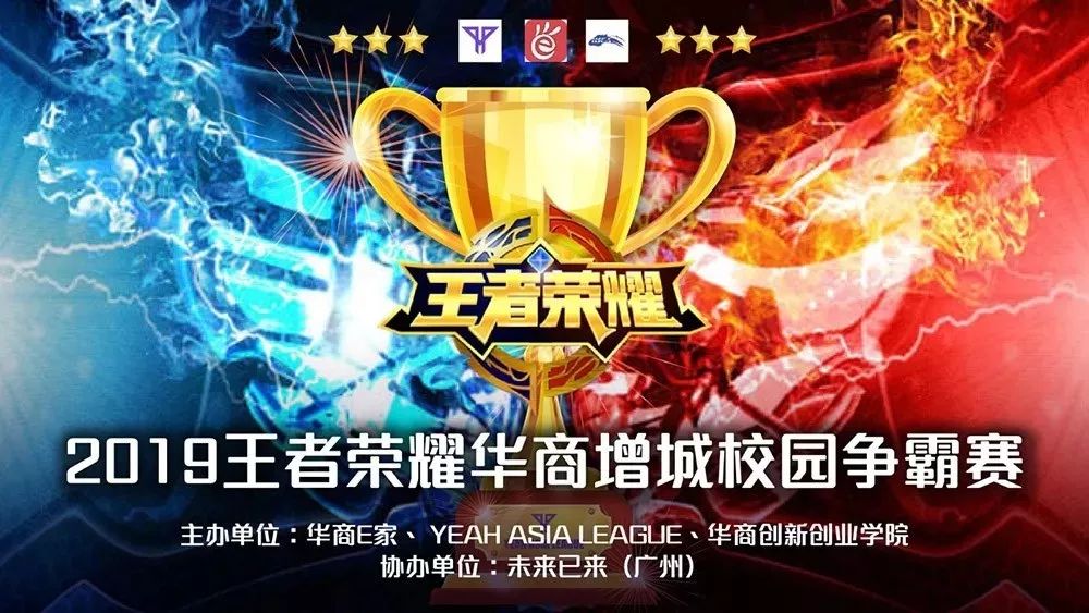2024 Demacia 杯参赛名单： Bilibili Gaming ， Top Esports ， LNG Esports ， Weibo Gaming 将直接进入淘汰赛阶段