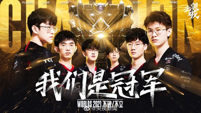 OG 对阵 NRG ，BetBoom 与 Wildcard 争夺 Austin 主要阶段 2 名额