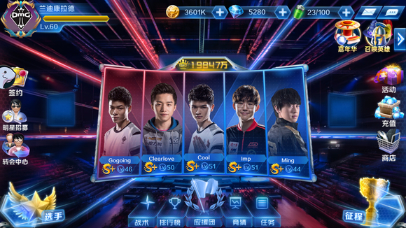 BLAST Premier Open 2026 宣布