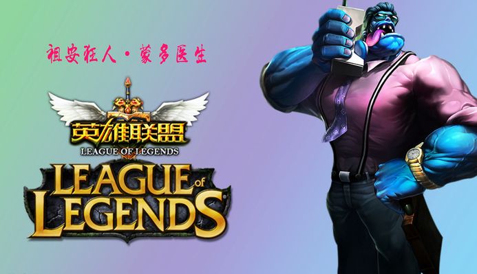 动把对