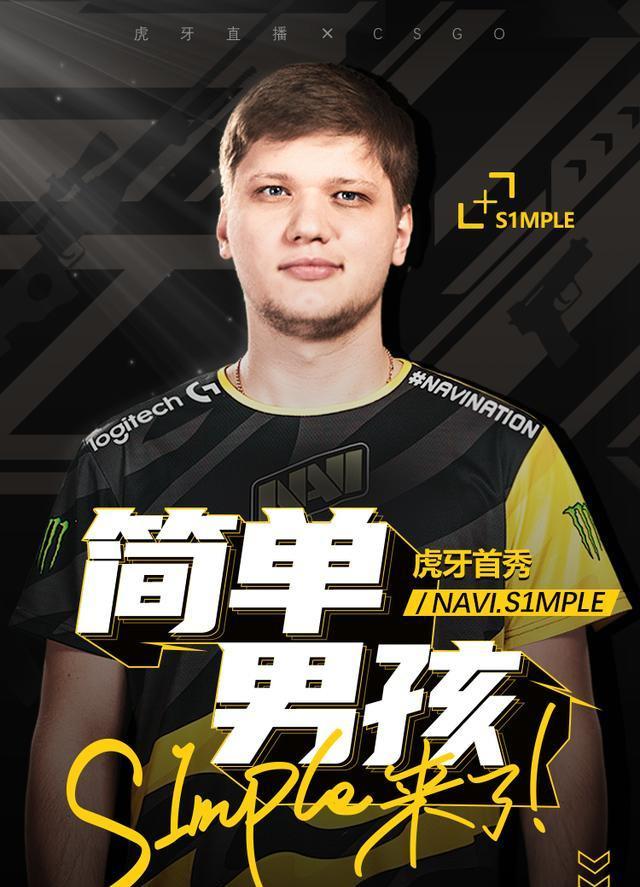TES赛后群访 JackeyLove：队伍整体状态都好，也有自省此前问题