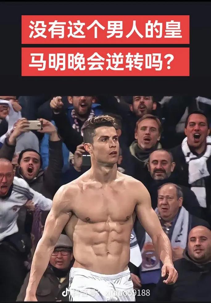 时上线的替