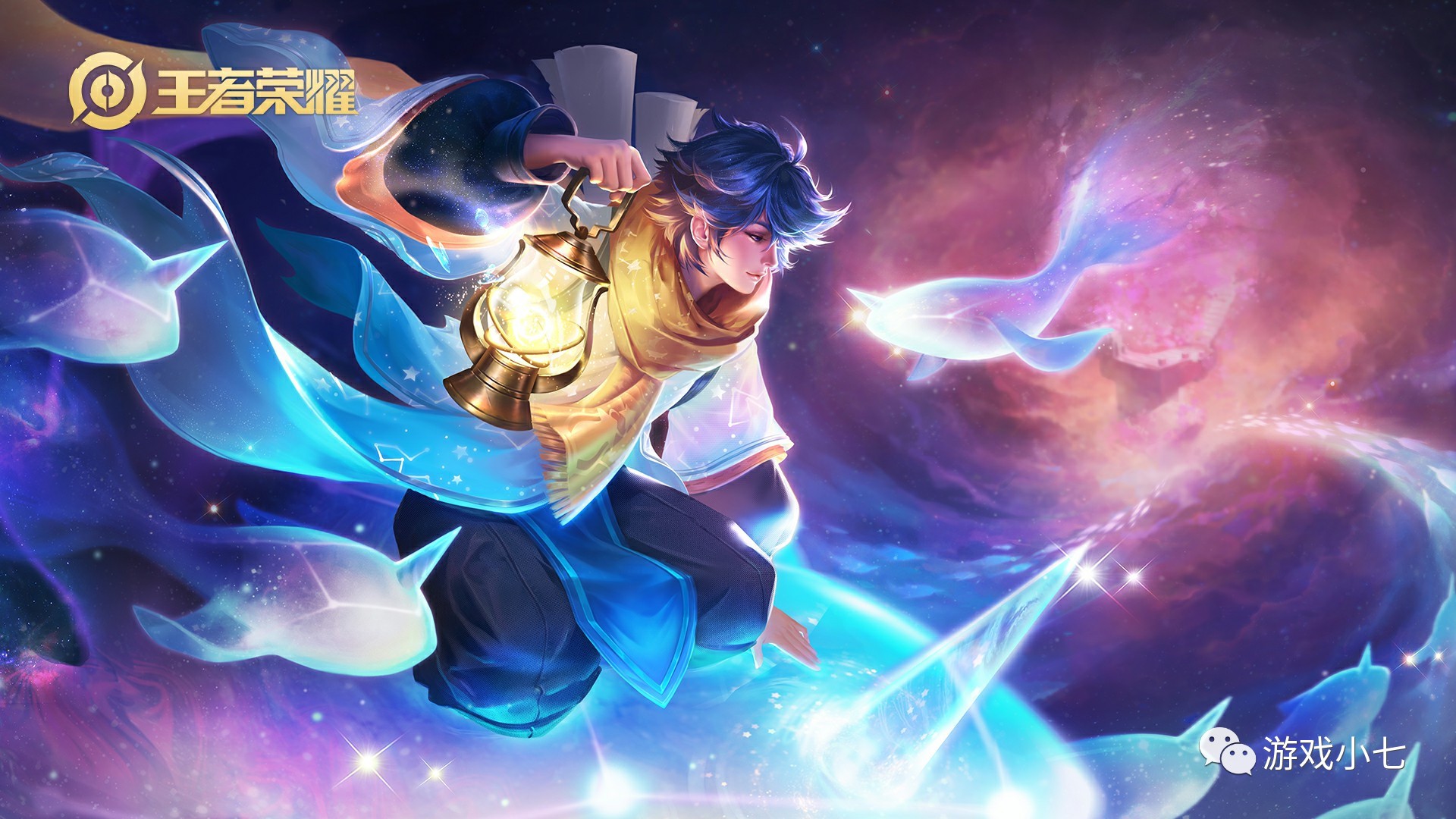 Chopper讨论了tN1R对团队 Spirit 的游戏风格和氛围的影响