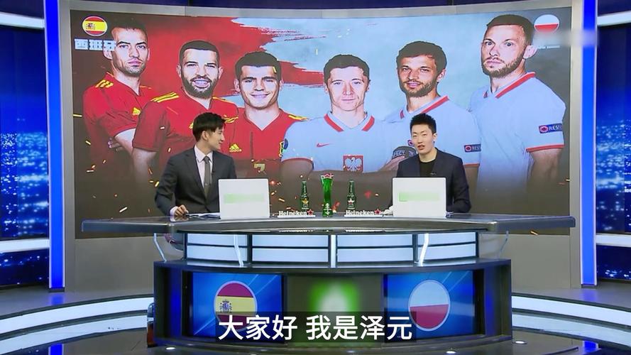 OG 击败 PARIVISION 成为 CCT 第三季 Europe 第四系列的冠军